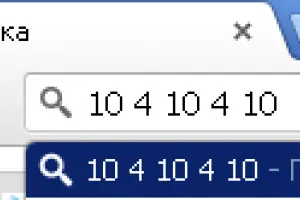 10 4 10 4 10 10 4 10 4 10